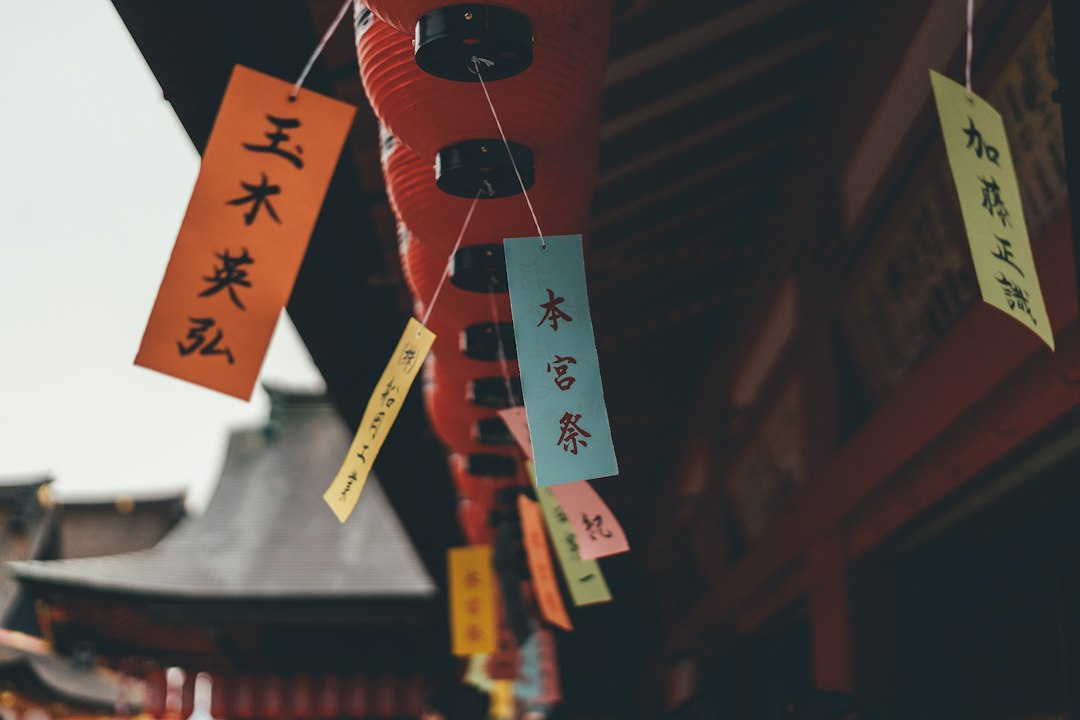 Cara Mengisi Formulir dalam Bahasa Jepang untuk Calon Peserta Magang