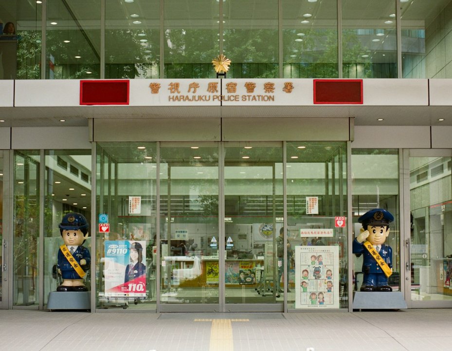 Cara Perpanjang Zairyu Card di Jepang: Syarat & Prosedur Lengkap